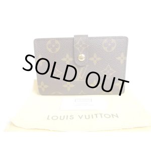 Photo: LOUIS VUITTON Monogram Brown Leather Bifold Wallet Viennois #a295