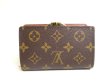 Photo2: LOUIS VUITTON Monogram Brown Leather Bifold Wallet Viennois #a295