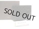 Photo: GUCCI Micro Guccissima Navy Blue Patent Leather Bifold Bill Wallet #a296