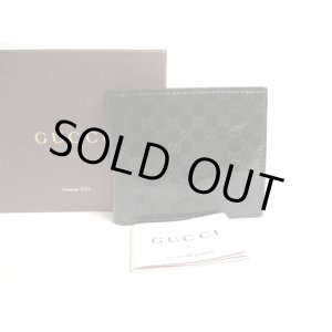 Photo: GUCCI Micro Guccissima Navy Blue Patent Leather Bifold Bill Wallet #a296