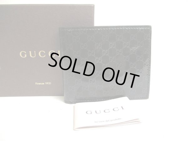 Photo1: GUCCI Micro Guccissima Navy Blue Patent Leather Bifold Bill Wallet #a296