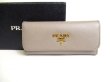 Photo1: PRADA Gray Saffiano Leather 6 Pics Key Chain #a305