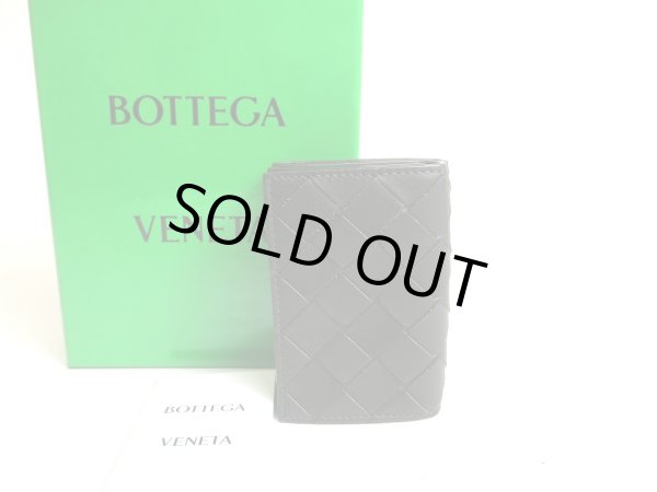 Photo1: BOTTEGA VENETA Intrecciato Black Leather Trifold Wallet Compact Wallet #a308