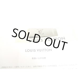 Photo: LOUIS VUITTON Stainless Steel Champs Elysees Bill Money Clip #a310