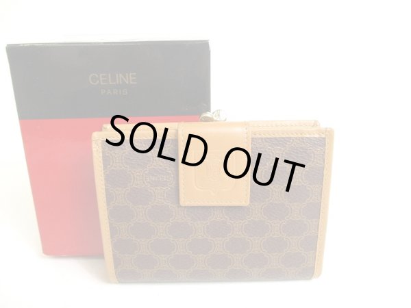 Photo1: CELINE Vintage Brown Leather Small Bifold Wallet Compact Wallet #a311