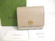 Photo1: GUCCI GG Marmont Beige Leather Bifold Wallet Compact Wallet #a318