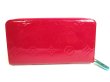 Photo2: LOUIS VUITTON Vernis Magenta Patent Leather Round Zip Zippy Wallet #a326