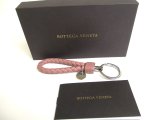 Photo: BOTTEGA BENETA Intrecciato Beige pink Leather Silver H/W Key Chain Key Holder #a328