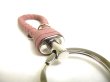 Photo9: BOTTEGA BENETA Intrecciato Beige pink Leather Silver H/W Key Chain Key Holder #a328