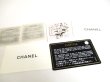 Photo12: CHANEL New Travel Gold Canvas Leather Flap Long Wallet #a333