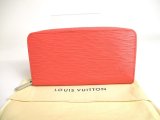 Photo: LOUIS VUITTON Epi Poppypetale Leather Round Zip Zippy Wallet Purse #a350