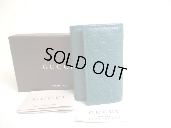 Photo1: GUCCI Micro Guccissima Turquoise Leather 6 Pics Key Chain #a355