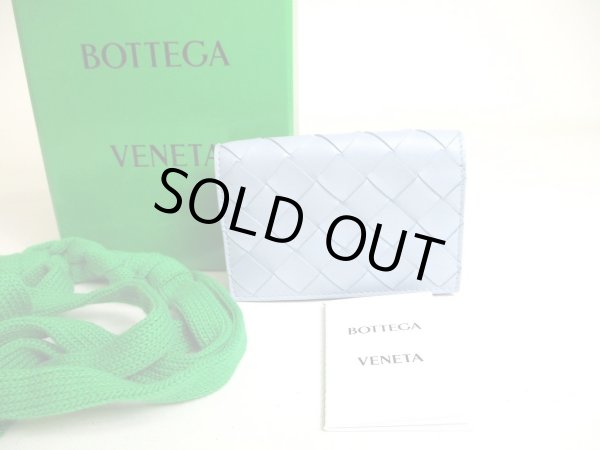 Photo1: BOTTEGA VENETA Intrecciato Light Blue Leather Business Card Holder #a356