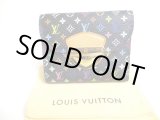 Photo: LOUIS VUITTON Multicolor Black Leather Trifold Wallet Purse Joy #a358