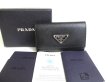 Photo1: PRADA Black Saffiano Triangle Leather 4 Pics Key Chain #a387