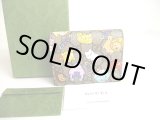 Photo: GUCCI Beige Leather Animal Print Ophidia GG Bifold Wallet #a397