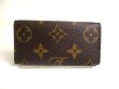 Photo2: LOUIS VUITTON Monogram Brown Leather Multicles 4 Key Chain #a413