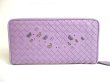 Photo2: BOTTEGA VENETA Intrecciato Butterfly Motif Purple Leather Round Zip Wallet #a423