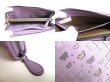 Photo8: BOTTEGA VENETA Intrecciato Butterfly Motif Purple Leather Round Zip Wallet #a423