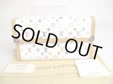 Photo: LOUIS VUITTON Multicolor White Leather Trifold LOng Wallet International #a436