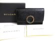 Photo1: BVLGARI Black Leather Logo Clip Coin Purse Coin Wallet #a447