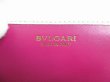 Photo10: BVLGARI White Agate Berry Tourmaline Leather Logo Clip Long Wallet #a485