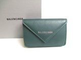 Photo: BALENCIAGA Deep Green Leather Trifold Mini Wallet #a487