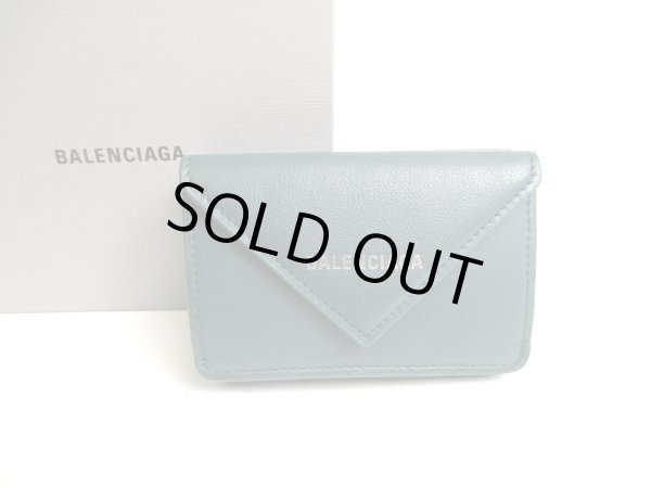 Photo1: BALENCIAGA Deep Green Leather Trifold Mini Wallet #a487