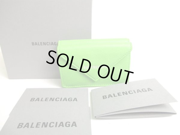 Photo1: BALENCIAGA Lime Green Leather Trifold Mini Wallet Compact Wallet #a495