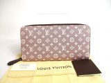 Photo: LOUIS VUITTON Monogram Idyle Sepia Canvas Round Zip Wallet Purse #a516