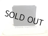 Photo: LOUIS VUITTON Epi Black Leather Coin Purse Porto Monnaie Boite #a522