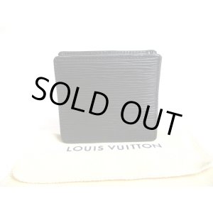 Photo: LOUIS VUITTON Epi Black Leather Coin Purse Porto Monnaie Boite #a522