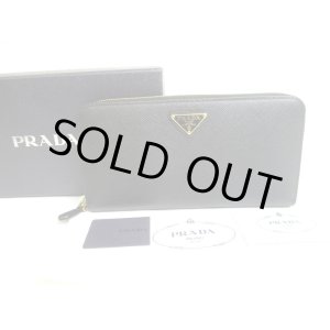 Photo: PRADA Saffiano Leather Gold H/W Large Round Zip Long Wallet #a538