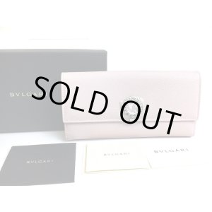 Photo: BVLGARI Light Pink Leather Logo Clip Bifold Long Wallet #a548
