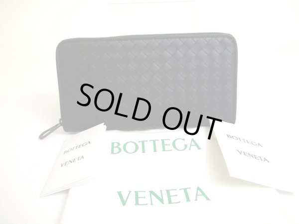 Photo1: BOTTEGA VENETA Intrecciato Black Leather Round Zip Wallet Purse #a573