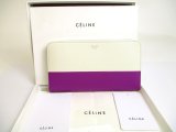 Photo: CELINE Off White and Purple Leather Silver H/W Round Zip Long Wallet #a597