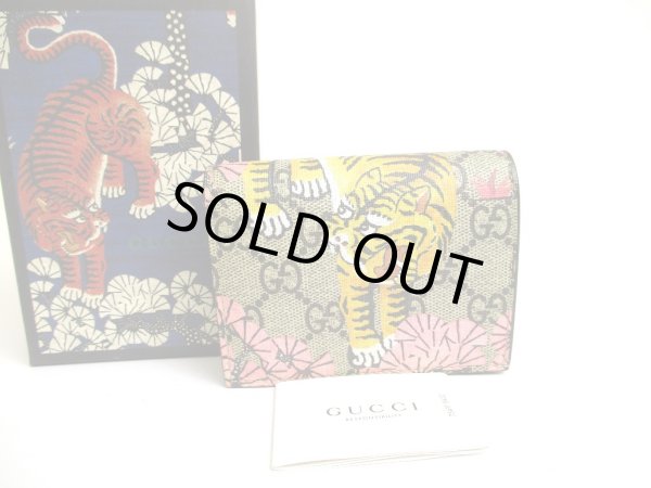 Photo1: GUCCI GG Coating Canvas Leather Taiger Motif Bifold Wallet Compact Wallet #a624