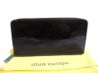 Photo1: LOUIS VUITTON Vernis Amarante Patent Leather Round Zip Zippy Wallet #a627