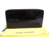 Photo: LOUIS VUITTON Vernis Amarante Patent Leather Round Zip Zippy Wallet #a627