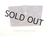 Photo: LOUIS VUITTON Monogram Brown Leather Bifold Wallet Viennois #a628