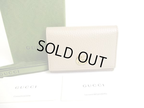 Photo1: GUCCI Double G Beige Yellow Leather Business Card Credit Card Holder #a651
