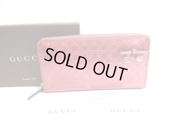 Photo1: GUCCI Micro Guccissima Red purple Patent Leather Round Zip Wallet #a673