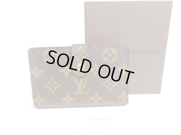 Photo1: LOUIS VUITTON Monogram Brown Leather Bifold Wallet Viennois #a679