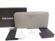 Photo1: PRADA Black Leather Large Round Zip Long Wallet #a725
