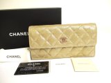 Photo: CHANEL Champagne Gold Fabric Flap Long Wallet Purse #a728