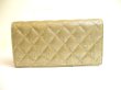 Photo2: CHANEL Champagne Gold Fabric Flap Long Wallet Purse #a728