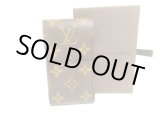 Photo: LOUIS VUITTON Monogram Leather Brown Cigarette Cases #a736