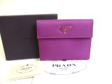 Photo: PRADA Purple Nylon and Leather Bifold Wallet Purse #a744