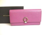 Photo: BVLGARI Purple Leather Logo Clip Silver H/W Flap Long Wallet #a794