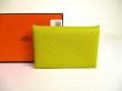 Photo1: HERMES CUMIN Chevre Myzore Card Case Card Holder Calvi Verso #a892